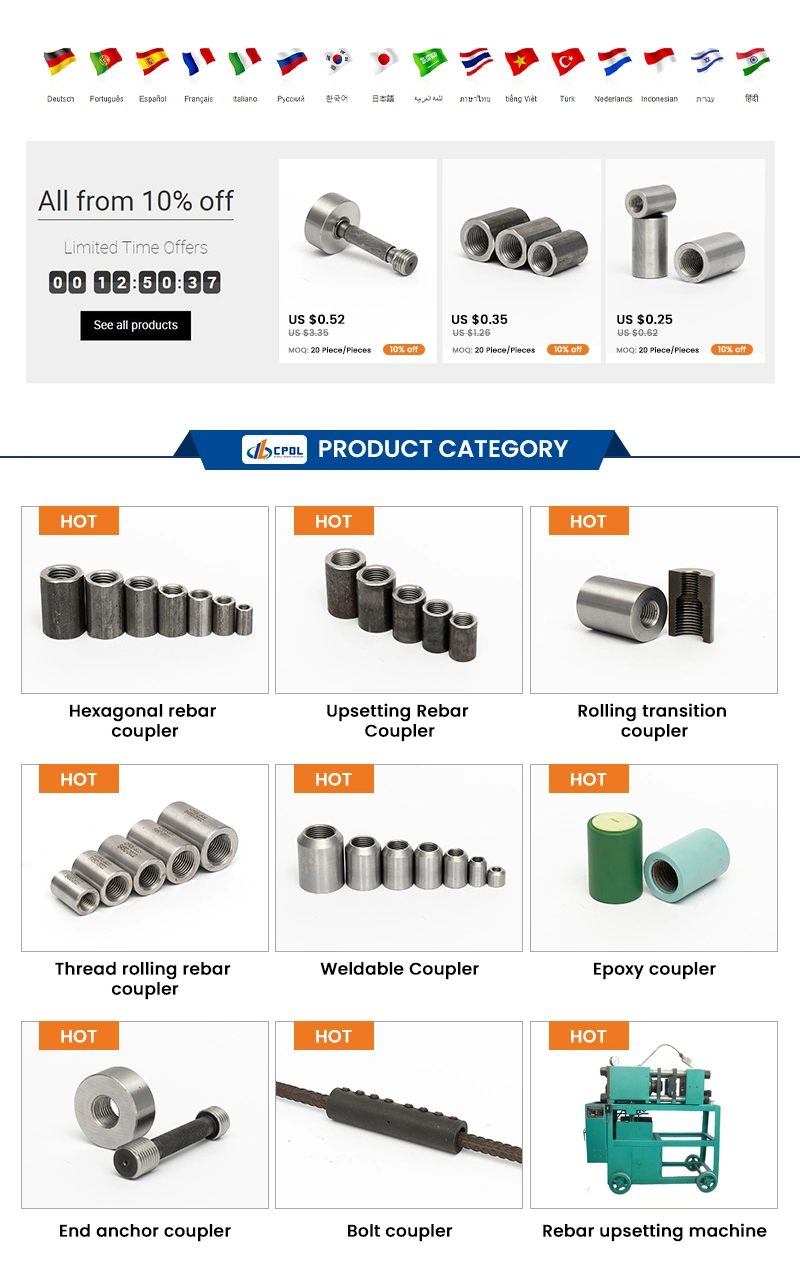 45 Carbon Steel Rebar Coupler Sleeve Clamp for Steel Reinforcing